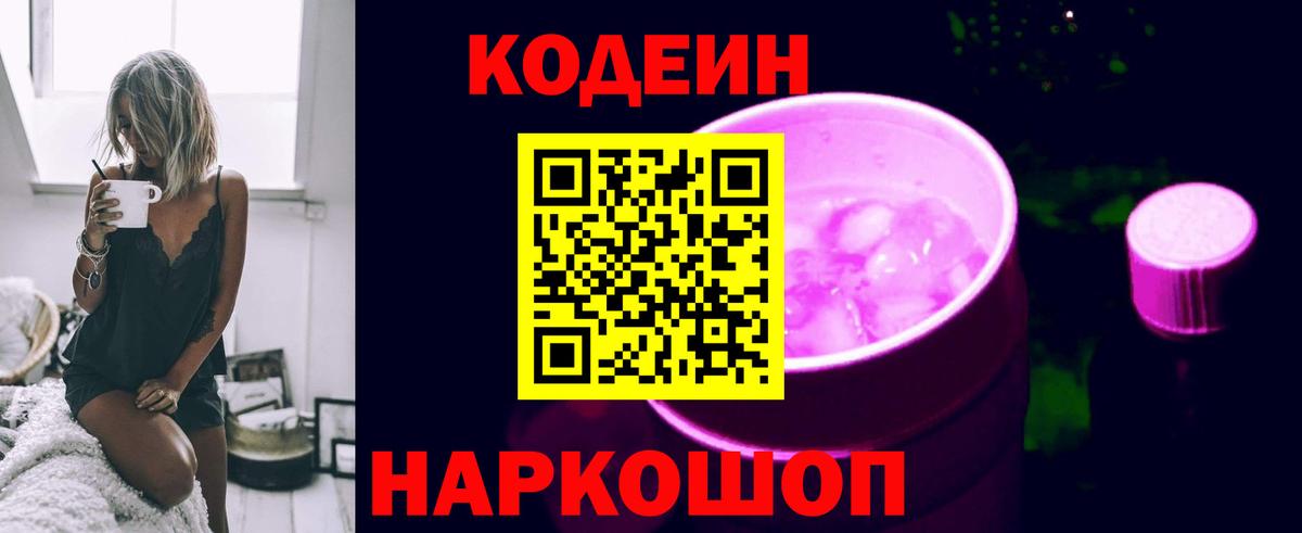  Cocaine Артём