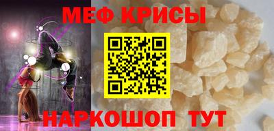 COCAINE Аргун