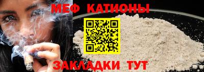 гашишное масло Апрелевка