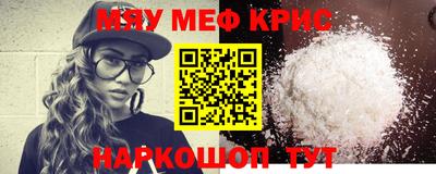 гашишное масло Апрелевка