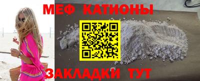 гашишное масло Апрелевка