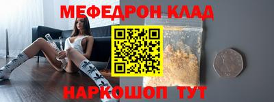 гашишное масло Апрелевка