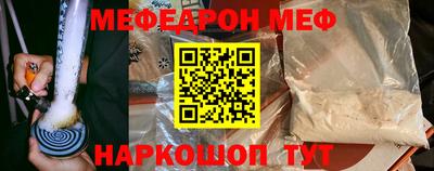 ешки Апшеронск