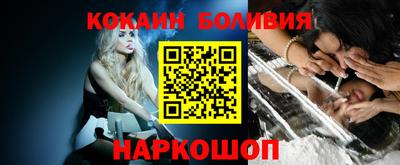 ешки Апшеронск