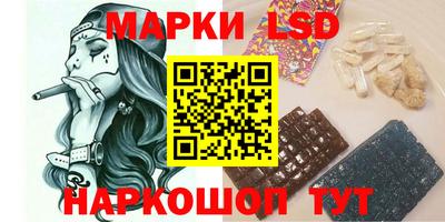COCAINE Аргун