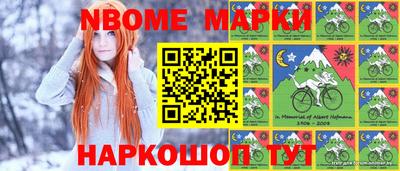 COCAINE Аргун