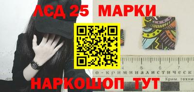 гашишное масло Апрелевка