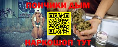 ешки Апшеронск