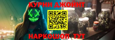 ешки Апшеронск