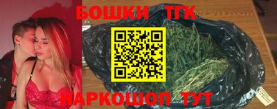 COCAINE Аргун