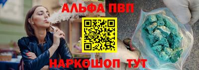 COCAINE Аргун