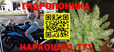 ешки Апшеронск