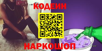 ешки Апшеронск