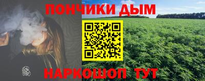 COCAINE Аргун