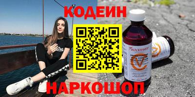 гашишное масло Апрелевка