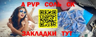COCAINE Аргун