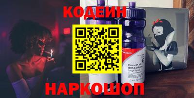 гашишное масло Апрелевка