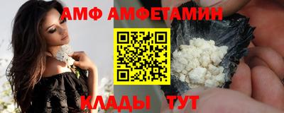 COCAINE Аргун