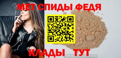 ешки Апшеронск