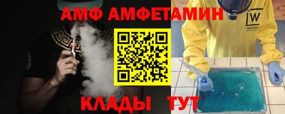 COCAINE Аргун