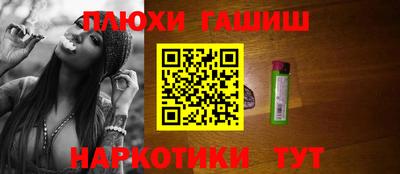 COCAINE Аргун