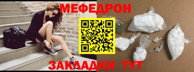 ешки Апшеронск