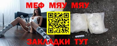COCAINE Аргун