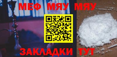 COCAINE Аргун